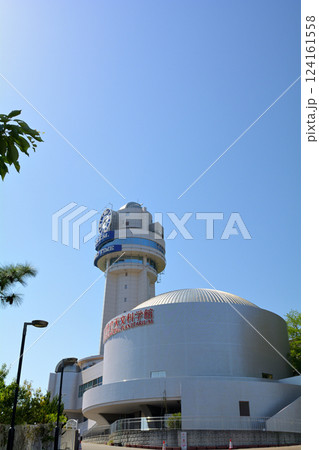 明石・天文科学館 明石・天文科学館 124161558