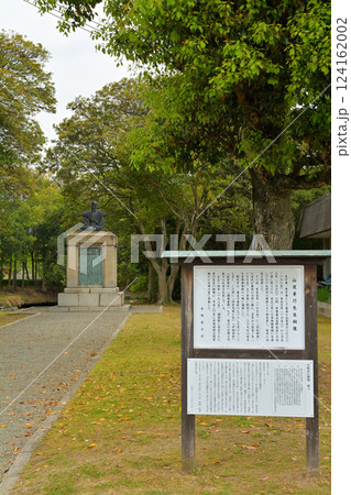 日本100名城・赤穂城 124162002