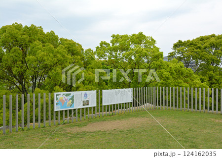 日本100名城・赤穂城 日本100名城・赤穂城 124162035
