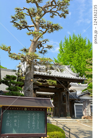 赤穂・坂越 赤穂・坂越 124162235