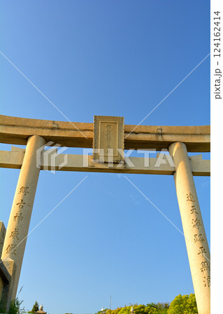 赤穂・御崎 124162414