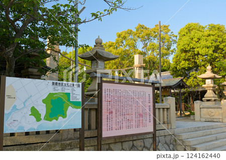 赤穂・御崎 124162440