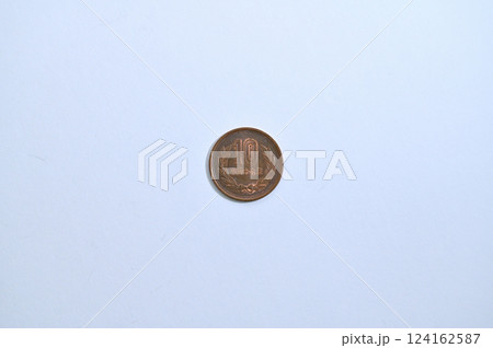 日本円、硬貨 124162587