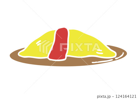 洋食 オムライス 124164121