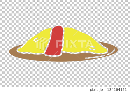 洋食 オムライス 124164121