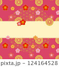 花模様 花がら 花柄 124164528