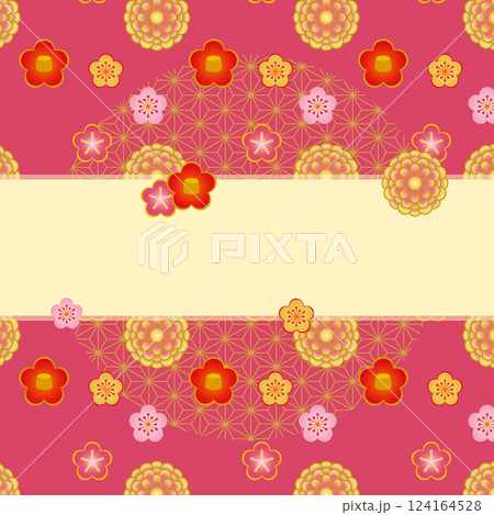 花模様 花がら 花柄 124164528