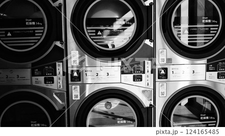 森山大道風、コインランドリー 124165485