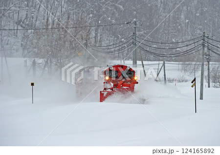 石北本線 伊香牛-愛別 JR北海道 DE15-2511(旭川) 常時排雪列車 ラッセル 石北本線 伊香牛-愛別 JR北海道 DE15-2511(旭川) 常時排雪列車 ラッセル 124165892