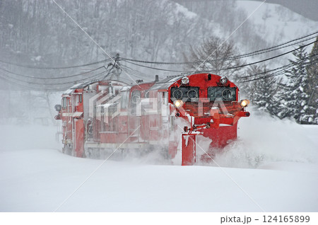 石北本線　伊香牛－愛別　JR北海道　DE15-2511（旭川）　常時排雪列車　ラッセル 124165899