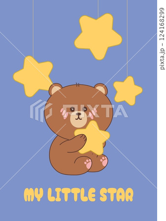 Greeting card with kawaii bear with stars. Cute baby bear sitting with hanging stars in dreamy night scene. Vector Illustration for kids prints, posters, postcards and banners Greeting card with kawaii bear with stars. Cute baby bear sitting with hanging stars in dreamy night scene. Vector Illustration for kids prints, posters, postcards and banners 124168299