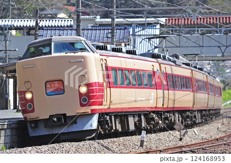 中央本線 上野原 JR東日本 183系 M52編成(豊田) ホリデー快速富士山 中央本線 上野原 JR東日本 183系 M52編成(豊田) ホリデー快速富士山 124168953