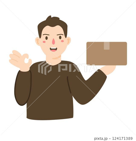 worker smiling while carrying parcel 124171389