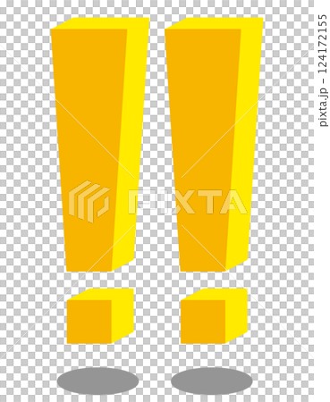 立体のビックリマーク 124172155