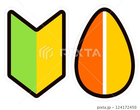 若葉マークと紅葉マーク 124172450