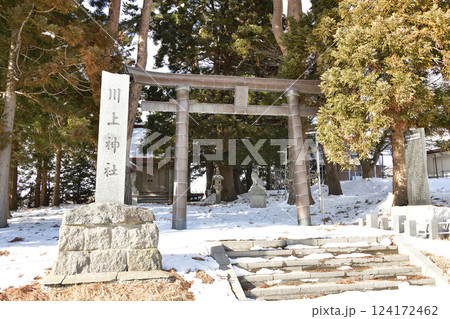 冬の北海道函館市で川上神社境内の風景を撮影 冬の北海道函館市で川上神社境内の風景を撮影 124172462