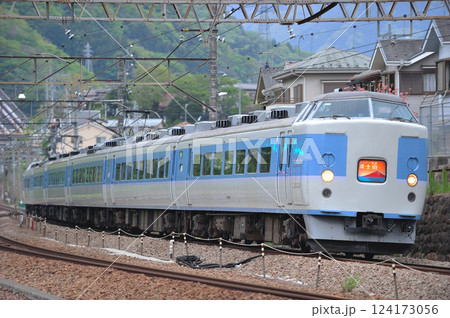 中央本線 上野原 JR東日本 183系 M50編成(豊田) ホリデー快速富士山 中央本線 上野原 JR東日本 183系 M50編成(豊田) ホリデー快速富士山 124173056