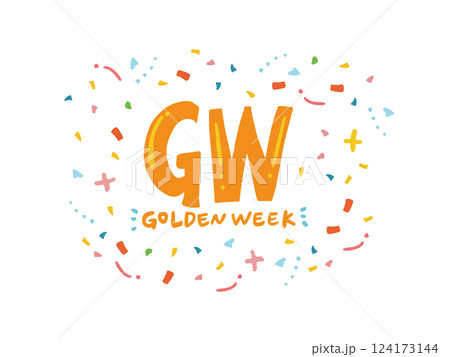 GW ゴールデンウイーク 手描き文字 キラキラ GW ゴールデンウイーク 手描き文字 キラキラ 124173144