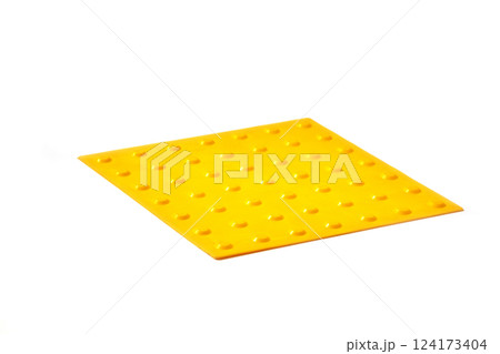 Bright Yellow Rubber Mat with Textured Surface, Ideal for Slip Resistance and Safety in Various Environments Like Homes, Playgrounds, and Workplaces, Enhancing Safety Standards Effectively Bright Yellow Rubber Mat with Textured Surface, Ideal for Slip Resistance and Safety in Various Environments Like Homes, Playgrounds, and Workplaces, Enhancing Safety Standards Effectively 124173404