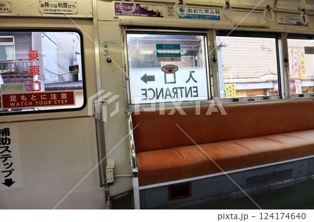 住吉大社 住吉大社 124174640