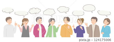 様々な意見を出し合う8人の男女のイラスト 124175006