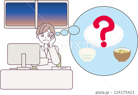仕事終業間際に夕飯の献立に悩む働く女性のイラスト 124175421