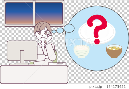 仕事終業間際に夕飯の献立に悩む働く女性のイラスト 124175421