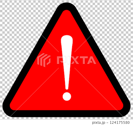 警告マークのイメージイラスト ベクター素材 シンプル レッド 黒線 黒縁 124175580