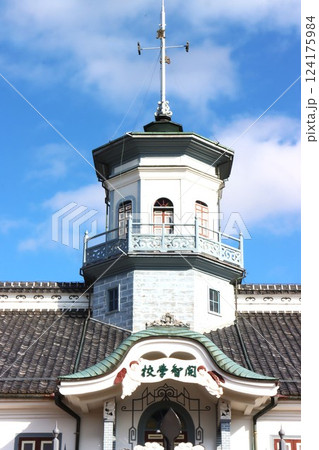 松本 松本 124175984