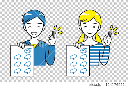 A set of elementary school boys and girls smiling and showing a test they got 100 points on (simple) A set of elementary school boys and girls smiling and showing a test they got 100 points on (simple) 124176021