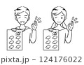 笑顔で100点を取ったテストを見せる小学生の男子女子セット（線画） 124176022