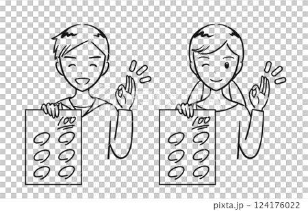 A set of elementary school boys and girls smiling and showing a test they got 100 points on (line drawing) A set of elementary school boys and girls smiling and showing a test they got 100 points on (line drawing) 124176022