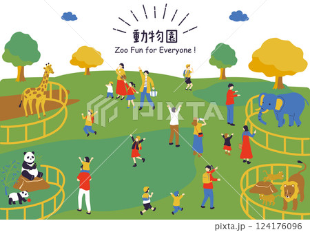 動物園で楽しむ人達 124176096