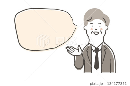 笑顔で案内をしているシニア男性会社員の上半身と吹き出しの鉛筆で描いた手書き風のシンプルなイラスト素材 笑顔で案内をしているシニア男性会社員の上半身と吹き出しの鉛筆で描いた手書き風のシンプルなイラスト素材 124177251
