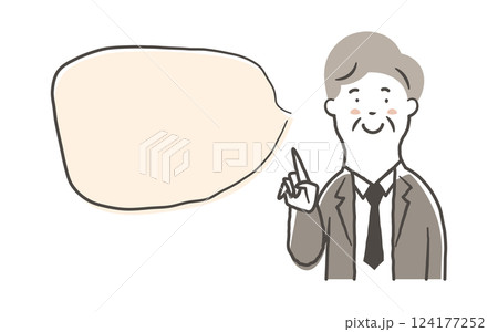 笑顔で指差ししているシニア男性会社員の上半身と吹き出しの鉛筆で描いた手書き風のシンプルなイラスト素材 笑顔で指差ししているシニア男性会社員の上半身と吹き出しの鉛筆で描いた手書き風のシンプルなイラスト素材 124177252