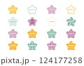 カラフルな星のフレームセット 124177258