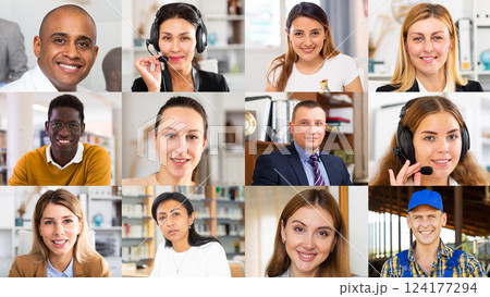 Screen of online meeting of business people 124177294