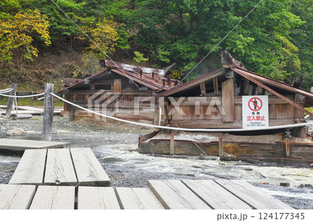 奥日光湯元温泉 湯元源泉(栃木県日光市) 奥日光湯元温泉 湯元源泉(栃木県日光市) 124177345