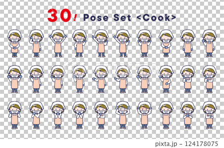 「炊具」姿勢插圖 30 幅 124178075