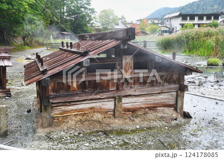 奥日光湯元温泉 湯元源泉(栃木県日光市) 奥日光湯元温泉 湯元源泉(栃木県日光市) 124178085