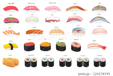 寿司のイラストセット	 寿司のイラストセット	 124178745