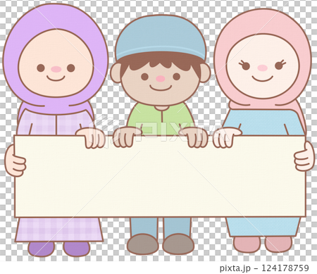 Muslim kids Boy and Girl Characters Muslim kids Boy and Girl Characters 124178759