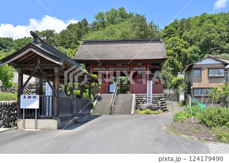 中山道松井田宿散歩：真言宗豊山派 不動寺　安中市松井田町 124179490
