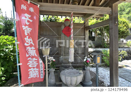 中山道松井田宿散歩：真言宗豊山派 不動寺　安中市松井田町 124179496