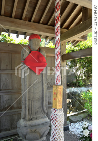 中山道松井田宿散歩：真言宗豊山派 不動寺　安中市松井田町 124179497