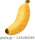 A whole banana 124180289