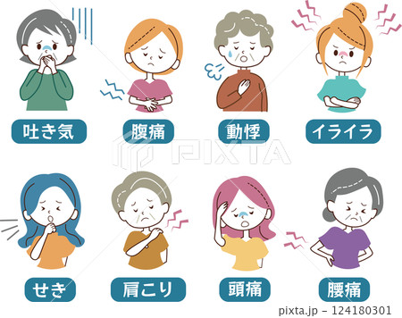 体調不良,女性,更年期 体調不良,女性,更年期 124180301