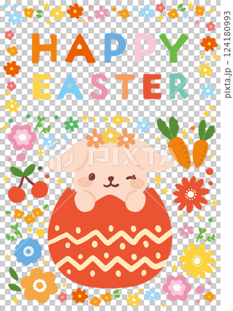 復活節可愛的卡片，上面有鮮花和兔子 124180993