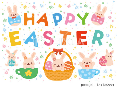 イースターのかわいいイラスト 124180994