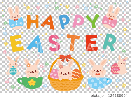 イースターのかわいいイラスト 124180994